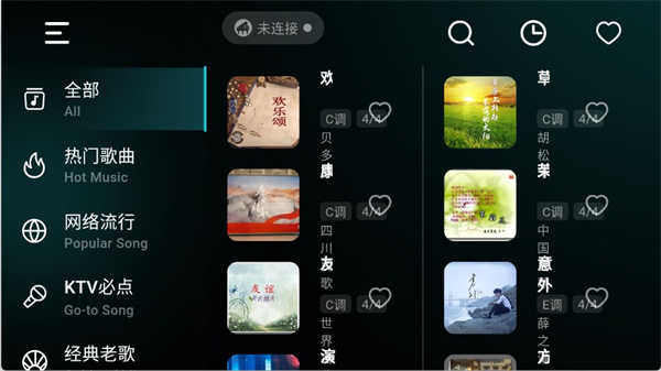 �ʺ絯����׿������