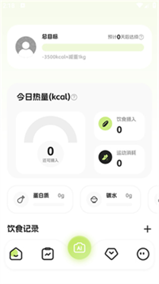 �ȿ��ֻ�������