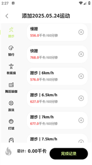 �ȿ��ֻ�������