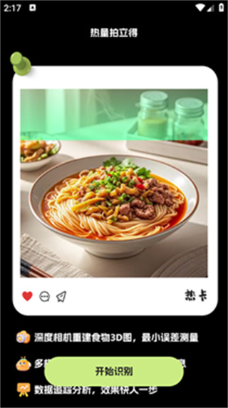 �ȿ��ֻ�������