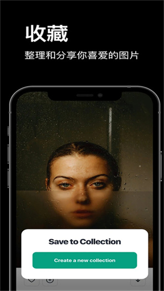 pexels����ز����ֻ�������