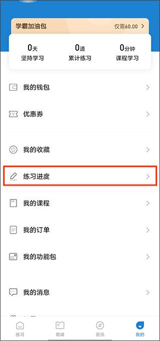 �������⹷��׿������