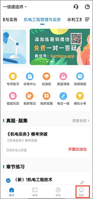 �������⹷��׿������