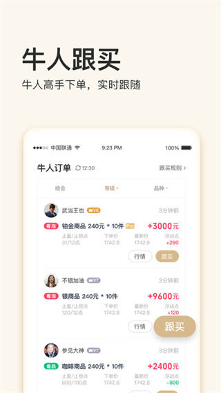 Ĵָ�����ֻ�������