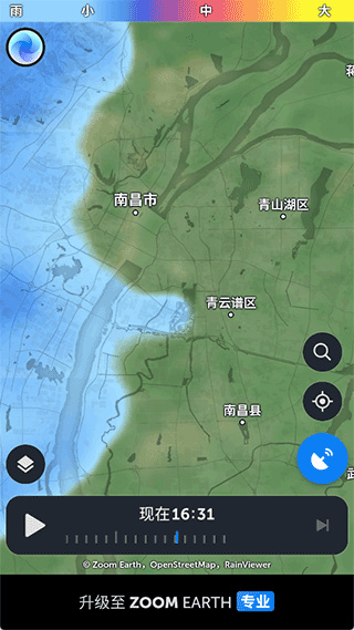 zoomearth���İ�ٷ�����