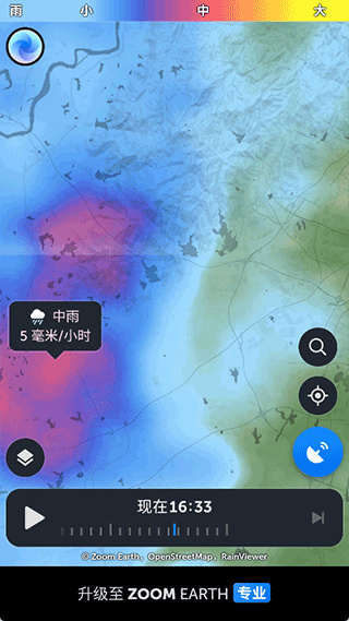 zoomearth���İ�ٷ�����