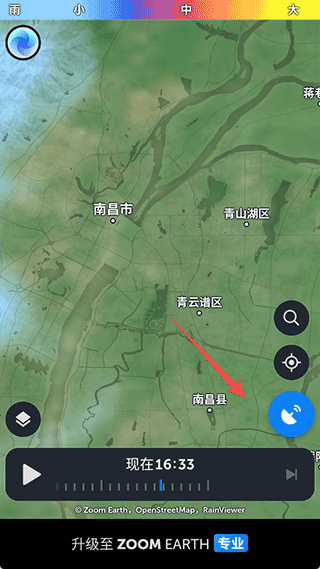 zoomearth���İ�ٷ�����