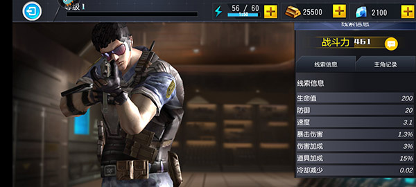 �Լ�С�ֶ��������ذ�װ