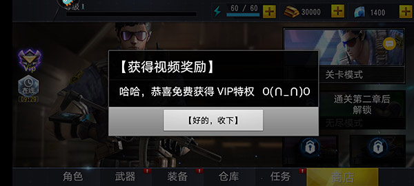 �Լ�С�ֶ��������ذ�װ