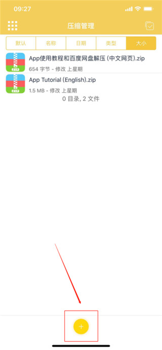 ��ѹר������