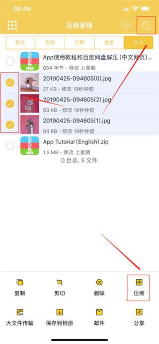 ��ѹר������