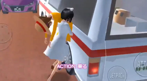 樱花校园模拟器联机版试玩版 樱花校园模拟器联机版试玩版