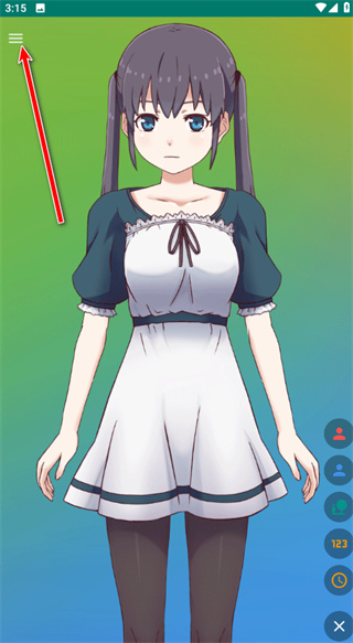 live2d�ٷ���������(Live2DViewerEX)