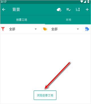 live2d�ٷ���������(Live2DViewerEX)