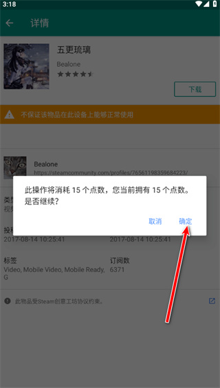 live2d�ٷ���������(Live2DViewerEX)
