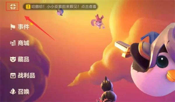 �����֮սs9���������