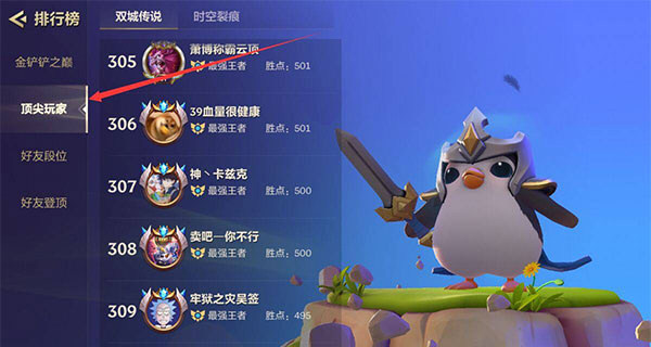 �����֮սs9���������