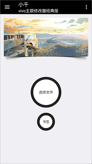 Сǧvivo�����޸���