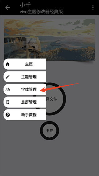 Сǧvivo�����޸���