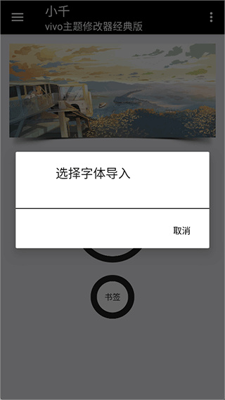 Сǧvivo�����޸���