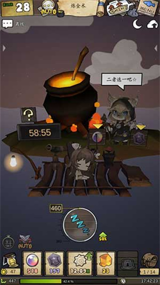 Ư����Ů�ֻ���