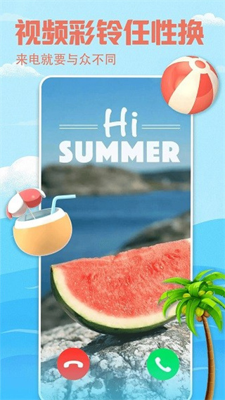 壁纸多多手机版下载 壁纸多多手机版下载