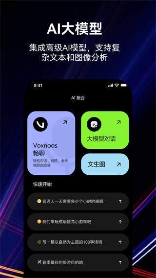 Сϣ�����ֻ�������