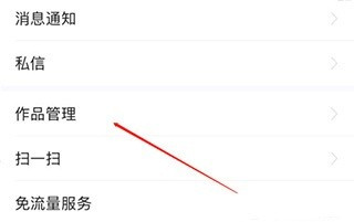 ����ͷ�������ֻ��氲׿����