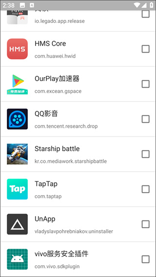 С����app�ֻ���2026���°氲׿����