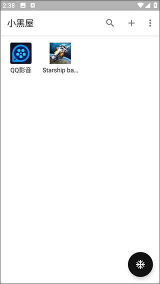 С����app�ֻ���2026���°氲׿����