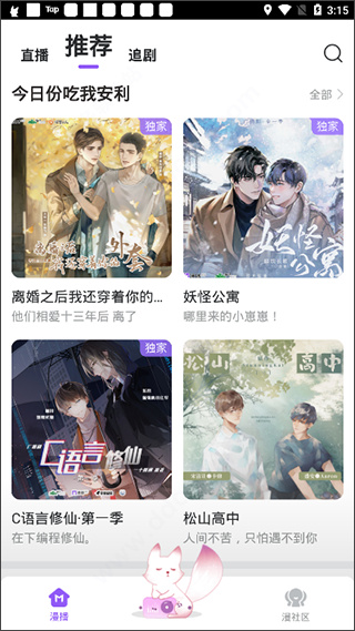 ����������׿������