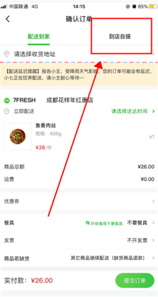 ���ʰ�׿������