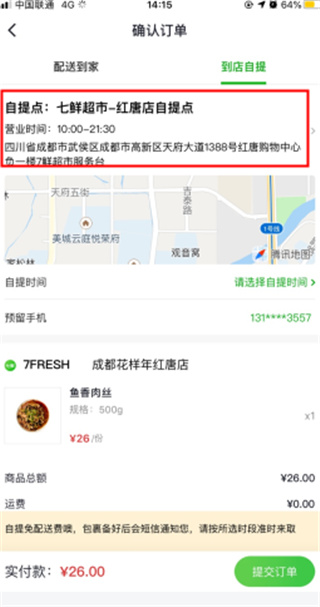 ���ʰ�׿������