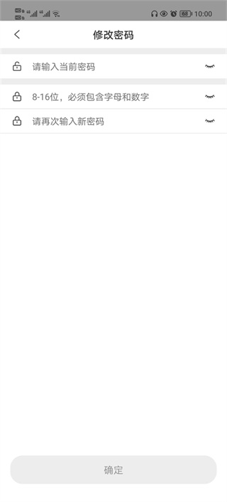 ԥ�°��籣�ʸ���֤�����ƶ���