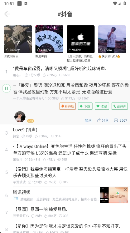 ������ల׿������