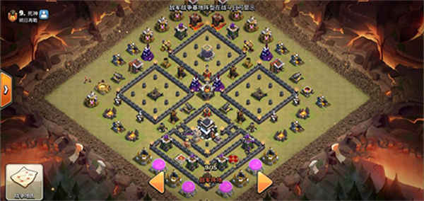 �����ͻ15��������Դħ�İ�(Null��s Clash)