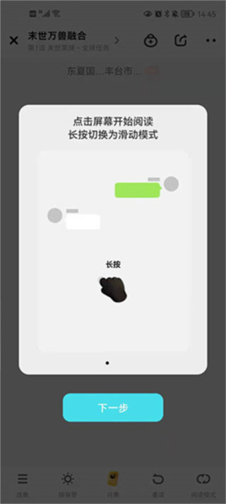 ����Ķ���׿�����ذ�װ