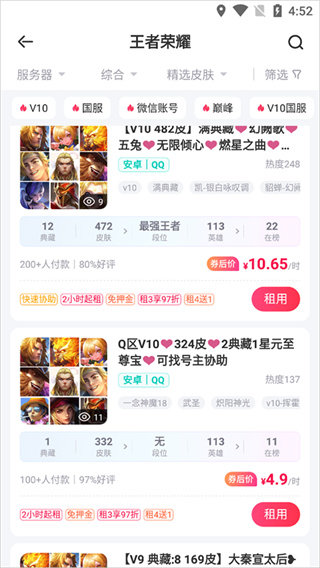 ϲ���רҵ���ƽ̨�ٷ�����(�����)