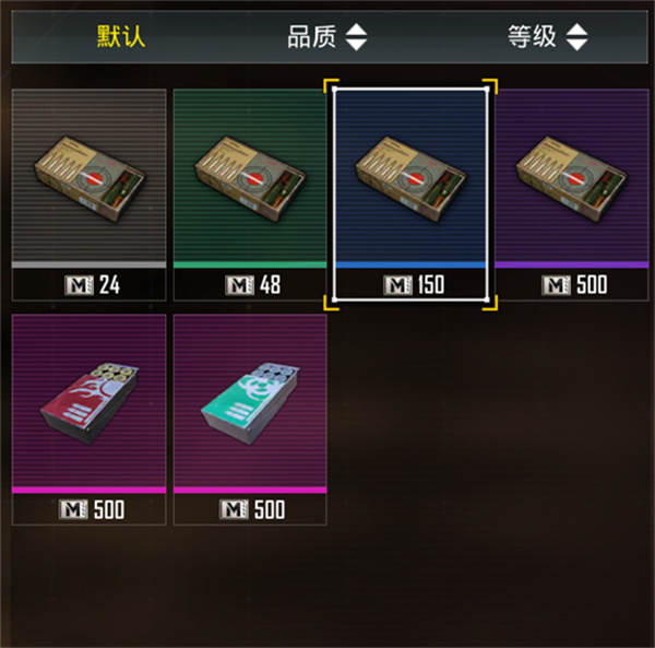 pubg�����������������2025���°�(beta pubg mobile)