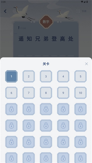 ����ɻ��׿������