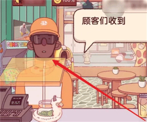 �ɿڵ�������ζ�������������ײ˵�������