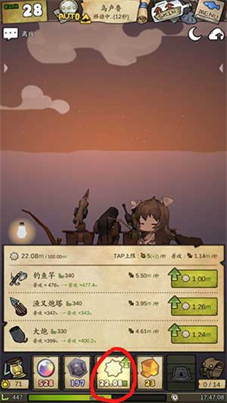 Ư����Ů���ʰ�