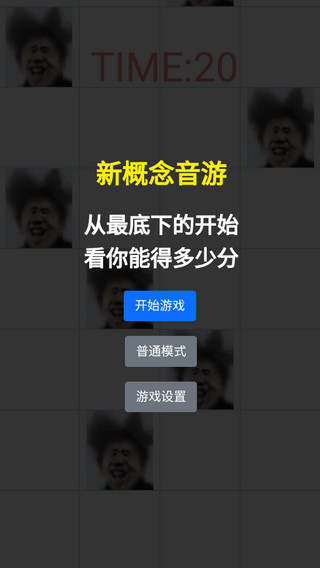 �Ե�������