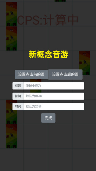 �Ե�������