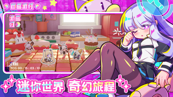 projectbox����2026������