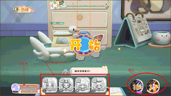 projectbox����2026������