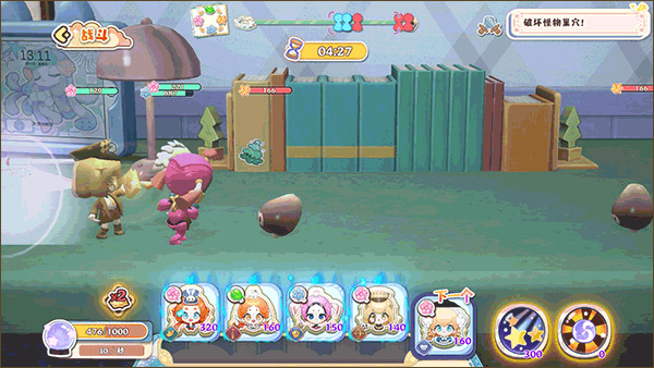 projectbox����2026������