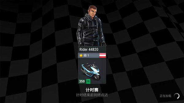 疯狂摩托车免费版下载安装 疯狂摩托车免费版下载安装