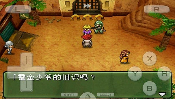 重装机兵3汉化版免费下载 重装机兵3汉化版免费下载