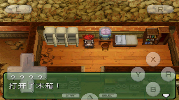 重装机兵3汉化版免费下载 重装机兵3汉化版免费下载